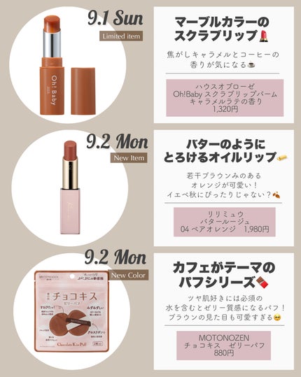 RMK クリームファンデーション アクアティックグロウ/RMK/クリーム・エマルジョンファンデーションを使ったクチコミ(2枚目)