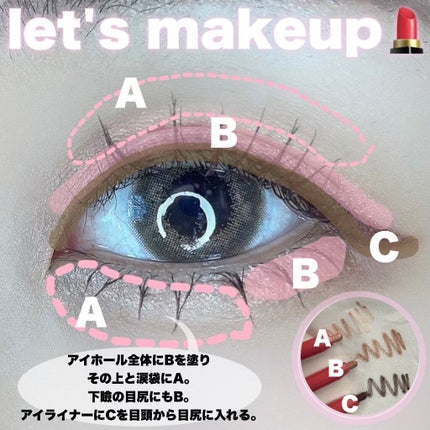 ダブルラスティングジェルライナー/keybo/ジェルアイライナーを使ったクチコミ(8枚目)