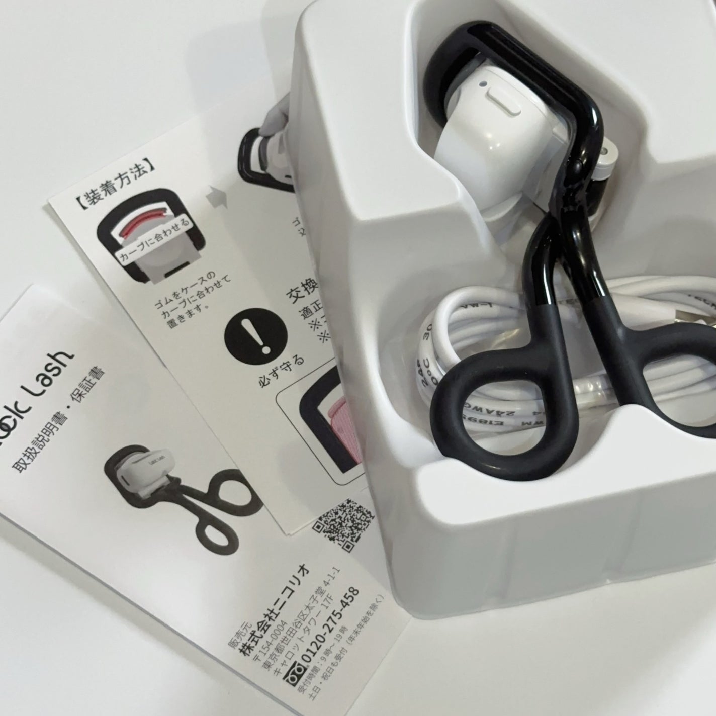 Lock Lash/NICORIO(ニコリオ)/ビューラーを使ったクチコミ(2枚目)