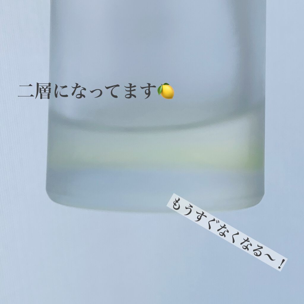 RMK Wトリートメントオイル/RMK/ブースター・導入液を使ったクチコミ(2枚目)