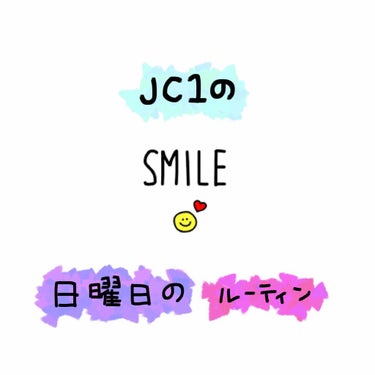 ハトムギ化粧水(ナチュリエ スキンコンディショナー R )/ナチュリエ/化粧水を使ったクチコミ（1枚目）