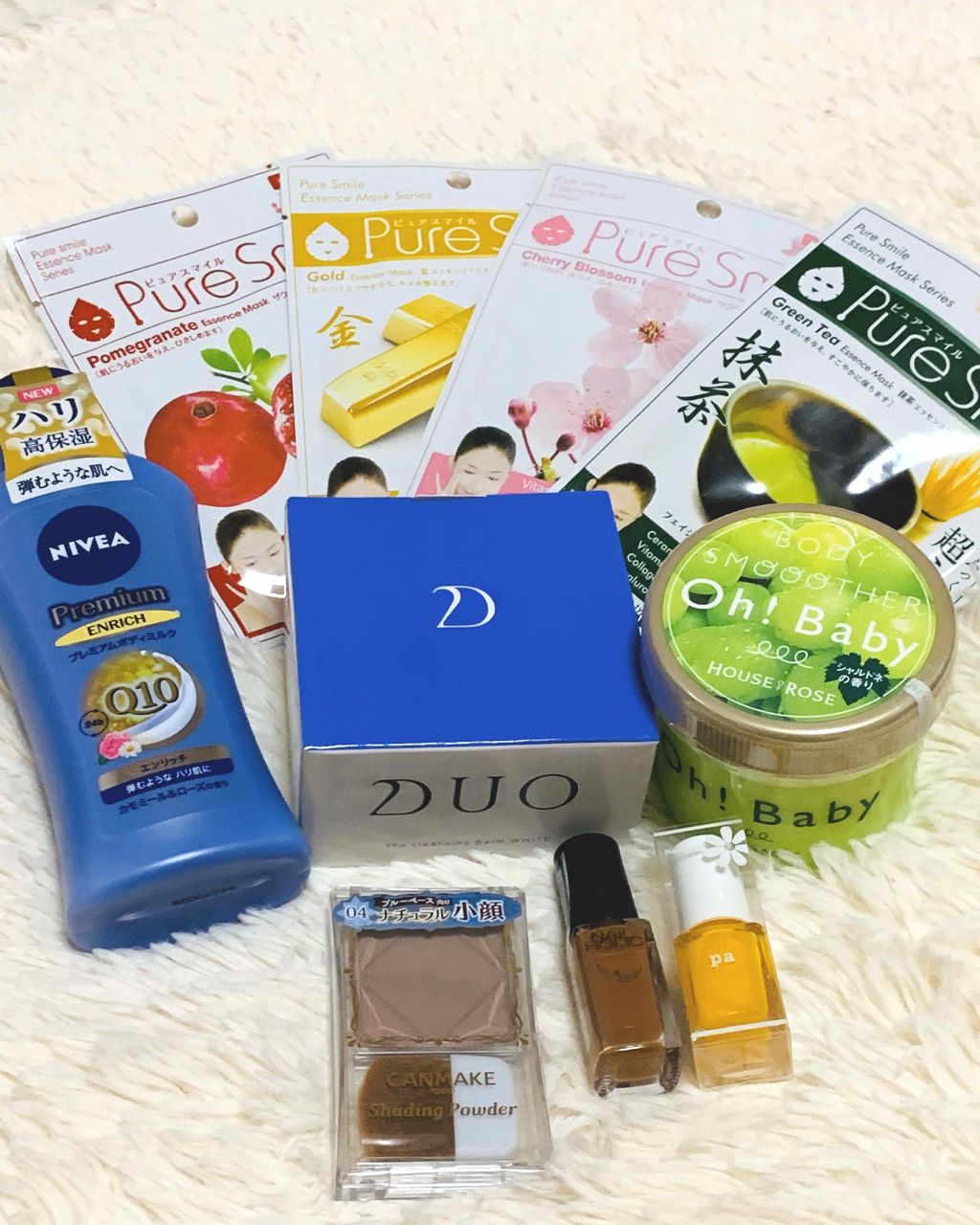 デュオ ザ クレンジングバーム/DUO/クレンジングバームを使ったクチコミ(1枚目)