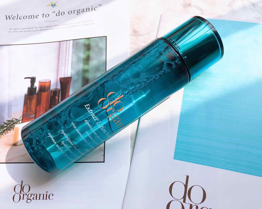 エクストラクト ローション リペア/ドゥーオーガニック/ミスト状化粧水を使ったクチコミ(2枚目)