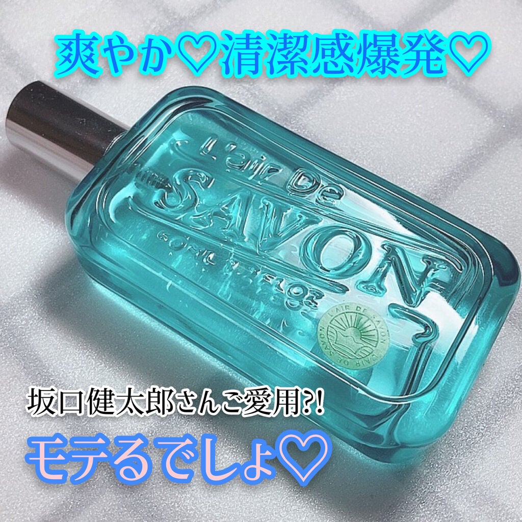 レールデュサボン センシュアルタッチ オードトワレ/レールデュサボン/香水(レディース)を使ったクチコミ(1枚目)