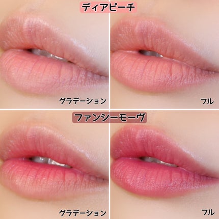 カラーウェア/FEEV/口紅を使ったクチコミ(4枚目)