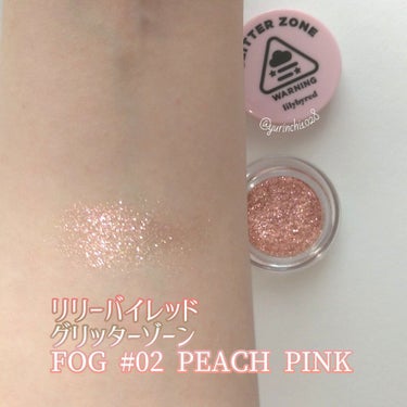 グリッターゾーン FOG #02 PEACH PINK/lilybyred/ジェル・クリームアイシャドウを使ったクチコミ（3枚目）