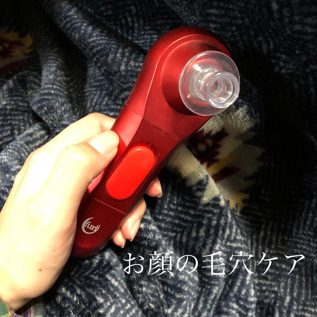 毛穴吸引器 艶肌/ufurl/美顔器・マッサージを使ったクチコミ(1枚目)