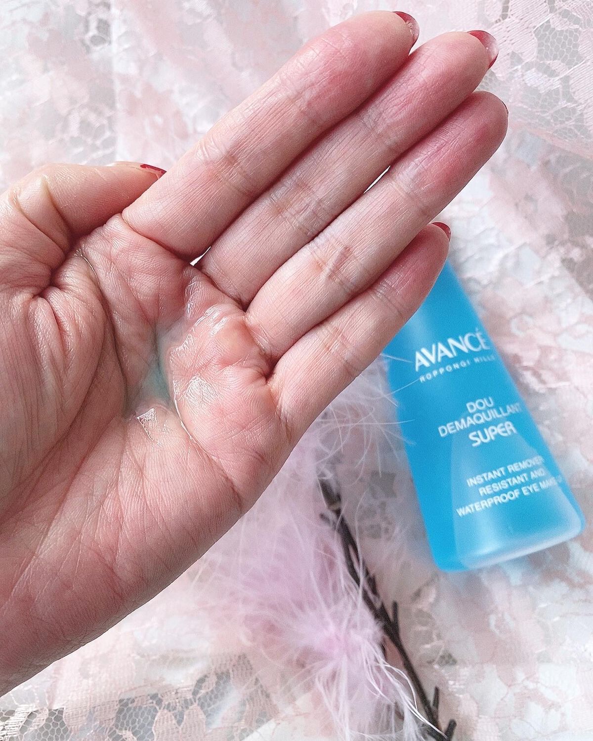 アヴァンセ ドゥ デマキャンスーパー/アヴァンセ/ポイントメイクリムーバーを使ったクチコミ(2枚目)