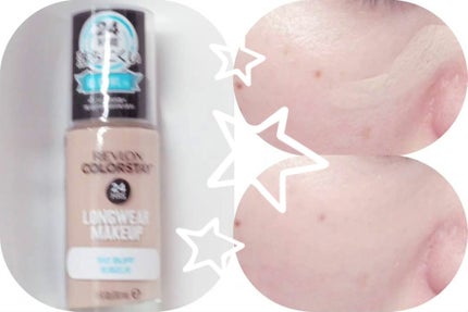 カラーステイ ロングウェア メイクアップ D/REVLON/リキッドファンデーションを使ったクチコミ(3枚目)