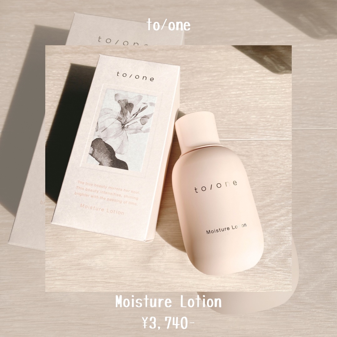 to/one モイスチャー ローション (M) のクチコミ「to/oneのモイスチャー ローション

香りが良くて見た目も可愛くて
使えば使うほどテンショ.....」（2枚目）