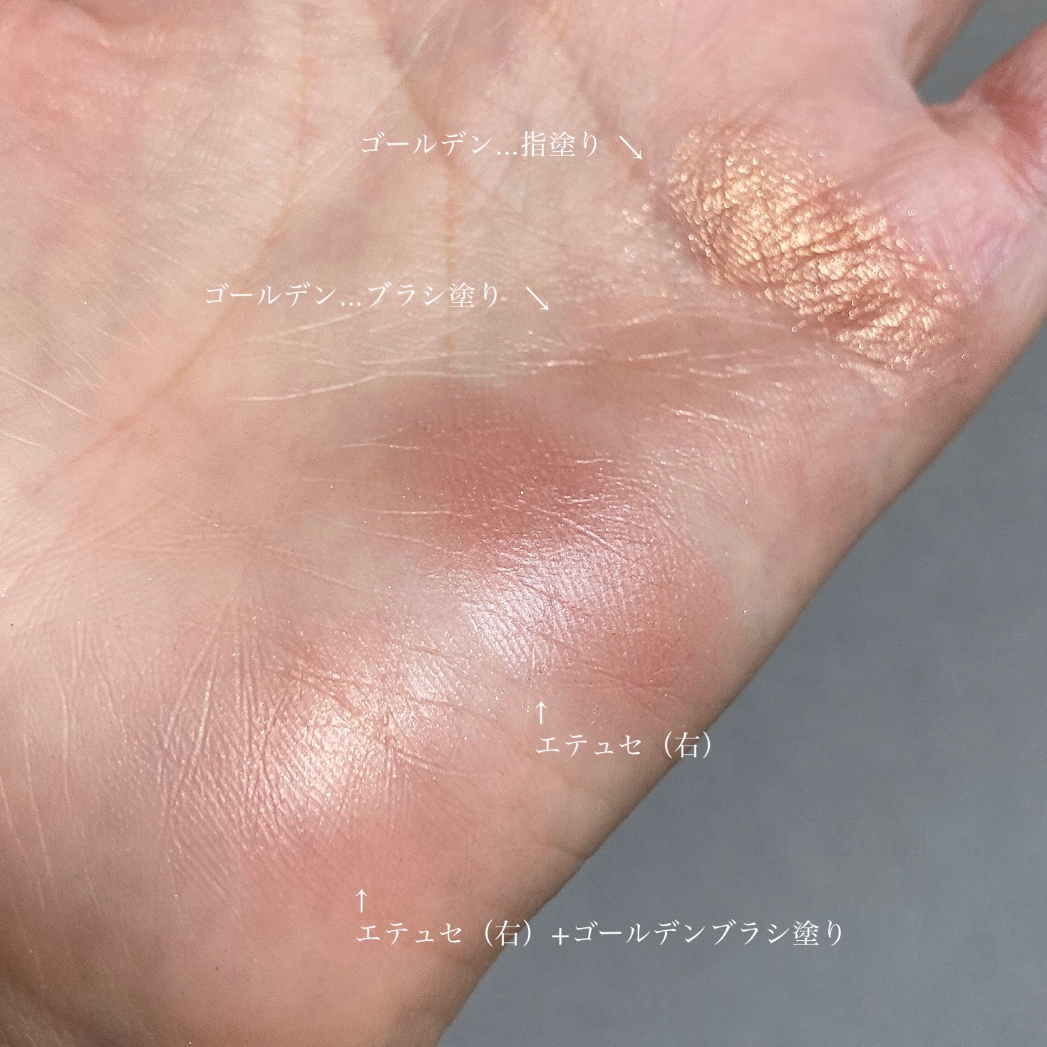 シャドーカスタマイズ/MAJOLICA MAJORCA/単色アイシャドウを使ったクチコミ（3枚目）