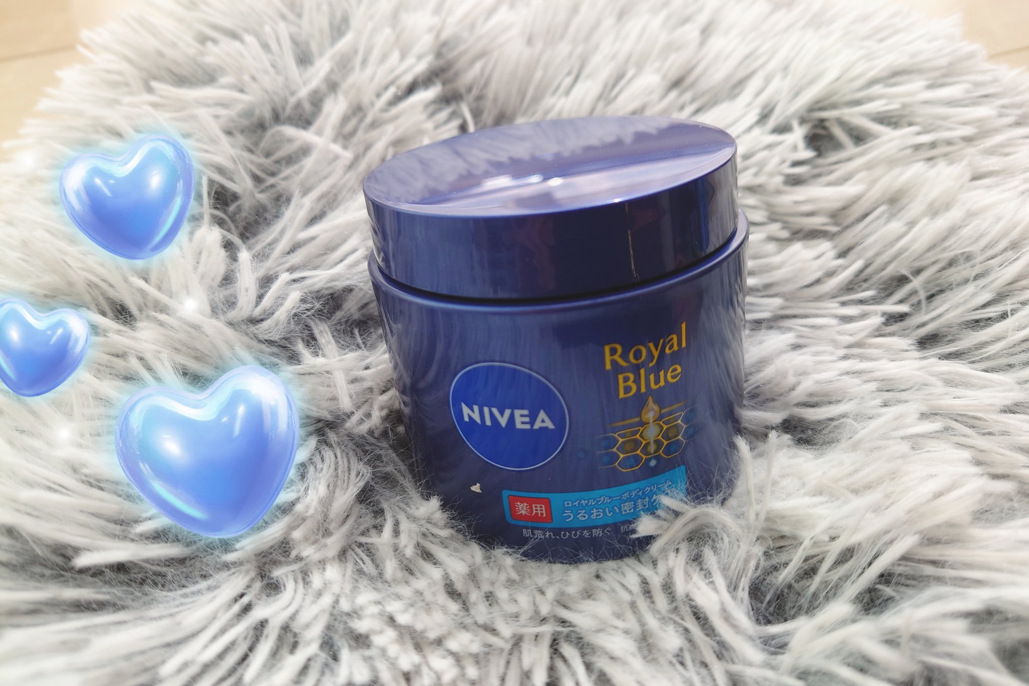 ニベア ロイヤルブルーボディクリーム うるおい密封ケア/ニベア/ボディクリームを使ったクチコミ（1枚目）