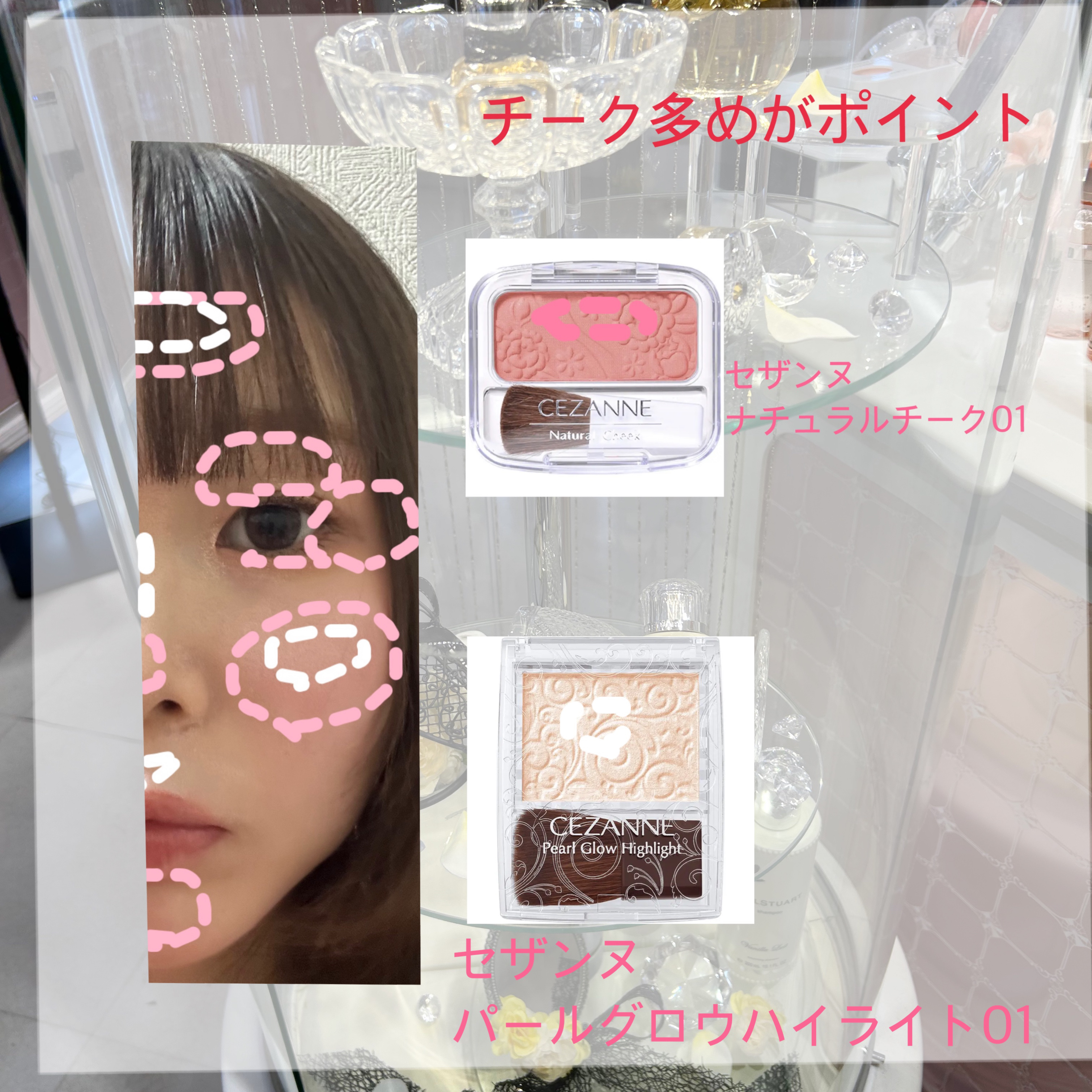 プロ アイ パレット/CLIO/アイシャドウパレットを使ったクチコミ（2枚目）