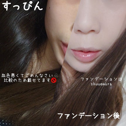 HASU FUDE ファンデーションブラシ/SHISEIDO/メイクブラシを使ったクチコミ(8枚目)