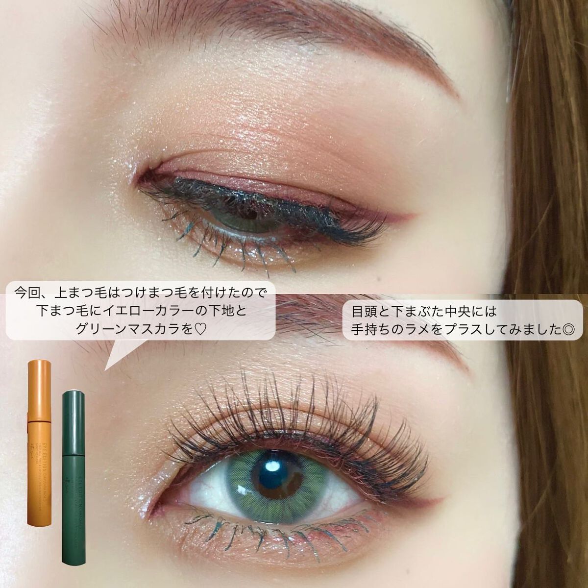 ð«§hitomið«§ on LIPS ãïŒæ¥ã³ã¹ã¡ã§æ¥ã¡ã€ã¯ðžïŒŒãšãã¥ã»ã®ãžã§ã«ã©ã€ããŒã奜ãã§ãã䜿..ãïŒ5æç®ïŒ