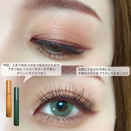 ð«§hitomið«§ on LIPS ãïŒæ¥ã³ã¹ã¡ã§æ¥ã¡ã€ã¯ðžïŒŒãšãã¥ã»ã®ãžã§ã«ã©ã€ããŒã奜ãã§ãã䜿..ãïŒ5æç®ïŒ