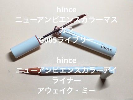 スパークリング ジェム/DAZZSHOP/ジェル・クリームアイシャドウを使ったクチコミ(6枚目)