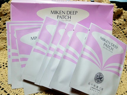 ミケンディープパッチ/北の快適工房/シートマスク・パックを使ったクチコミ(2枚目)