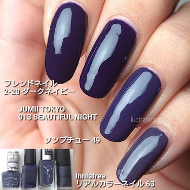 ネイルホリック Dark Fantasy Color BL926/ネイルホリック/マニキュアを使ったクチコミ（2枚目）