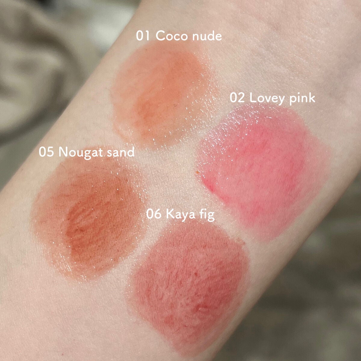 グラスティングメルティングバーム/rom&nd/リップバームを使ったクチコミ(5枚目)