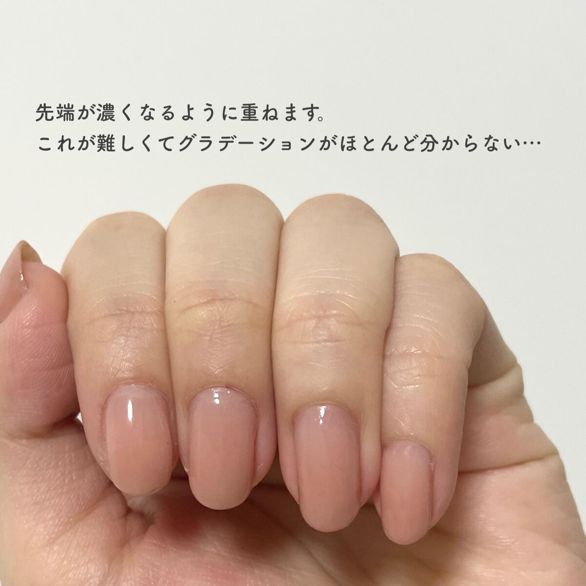 irogel/irogel(イロジェル)/ジェルネイルを使ったクチコミ（3枚目）