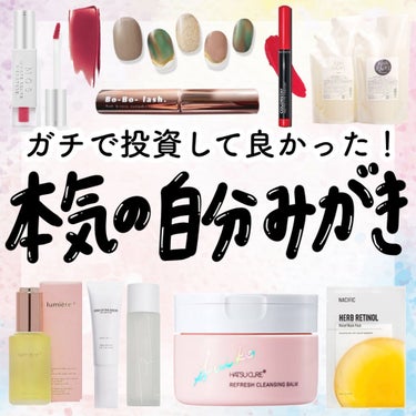 レブロン カラーステイ マット ライト クレヨン/REVLON/口紅を使ったクチコミ（1枚目）