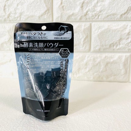 スイサイ ビューティクリア ブラック パウダーウォッシュ/スイサイ ビューティクリア/洗顔パウダーを使ったクチコミ(1枚目)