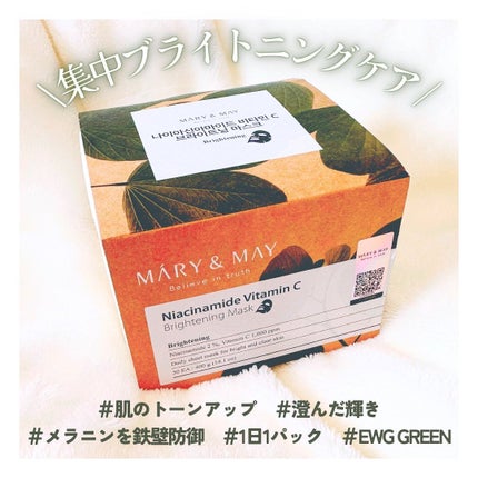 ナイアシンアミドビタミンC ブライトニングマスク/MARY&MAY/シートマスク・パックを使ったクチコミ(1枚目)