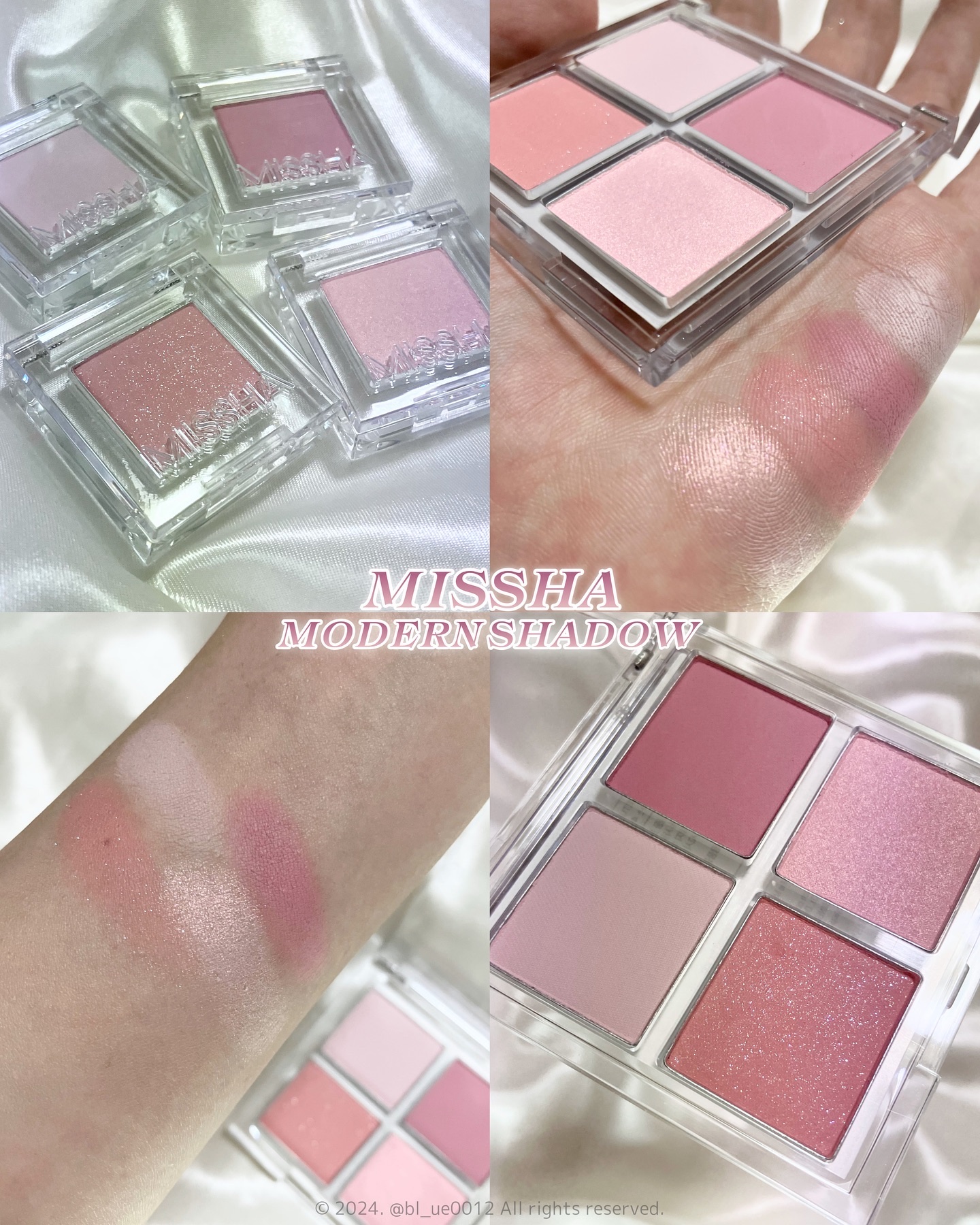 モダンアイシャドウ/MISSHA/単色アイシャドウを使ったクチコミ（1枚目）