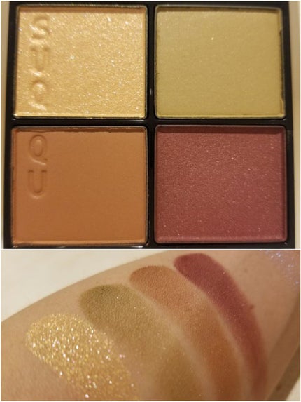 シグニチャー カラー アイズ/SUQQU/アイシャドウパレットを使ったクチコミ(9枚目)