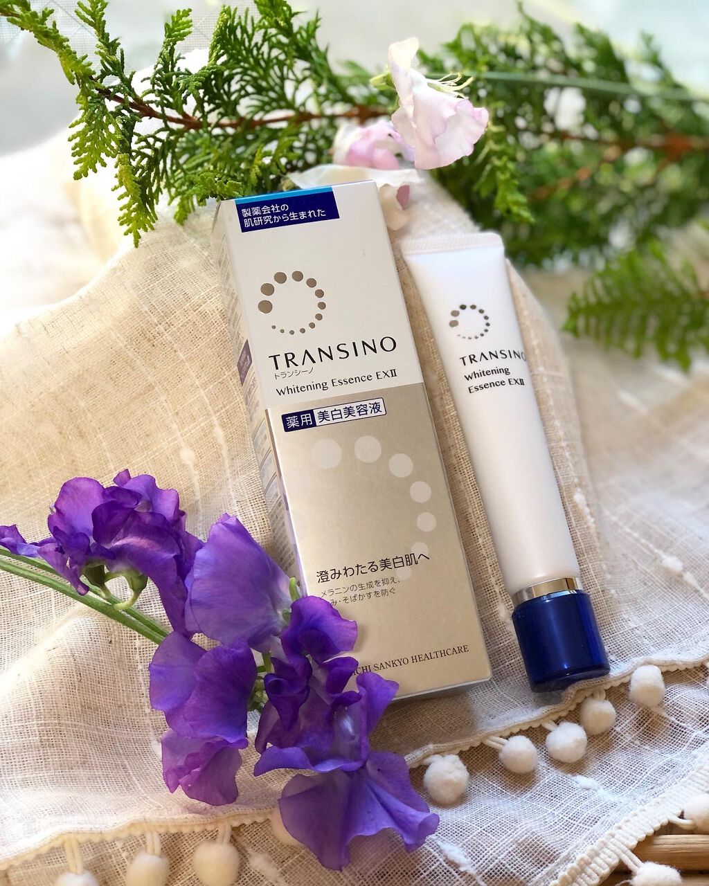 薬用ホワイトニングエッセンスEXII/トランシーノ/美容液を使ったクチコミ(3枚目)