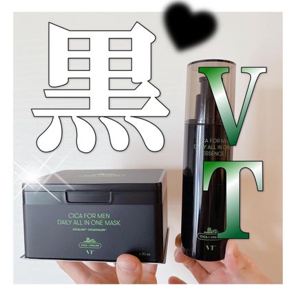 シカフォーメン デイリーオールインワンエッセンス/VT/オールインワン化粧品を使ったクチコミ(1枚目)