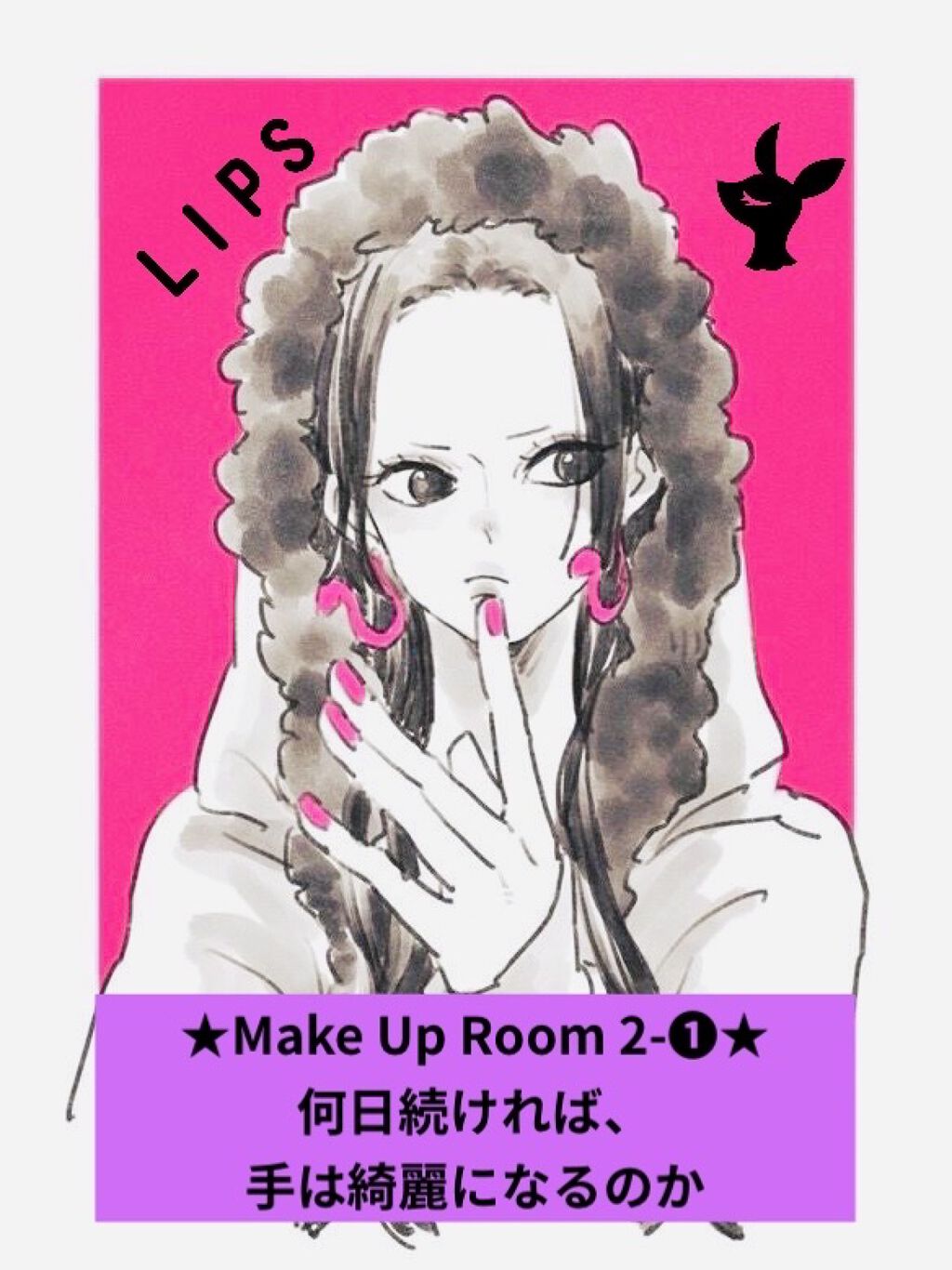 ファミリー 手肌ケア手袋/エステー/ハンドクリームを使ったクチコミ（1枚目）