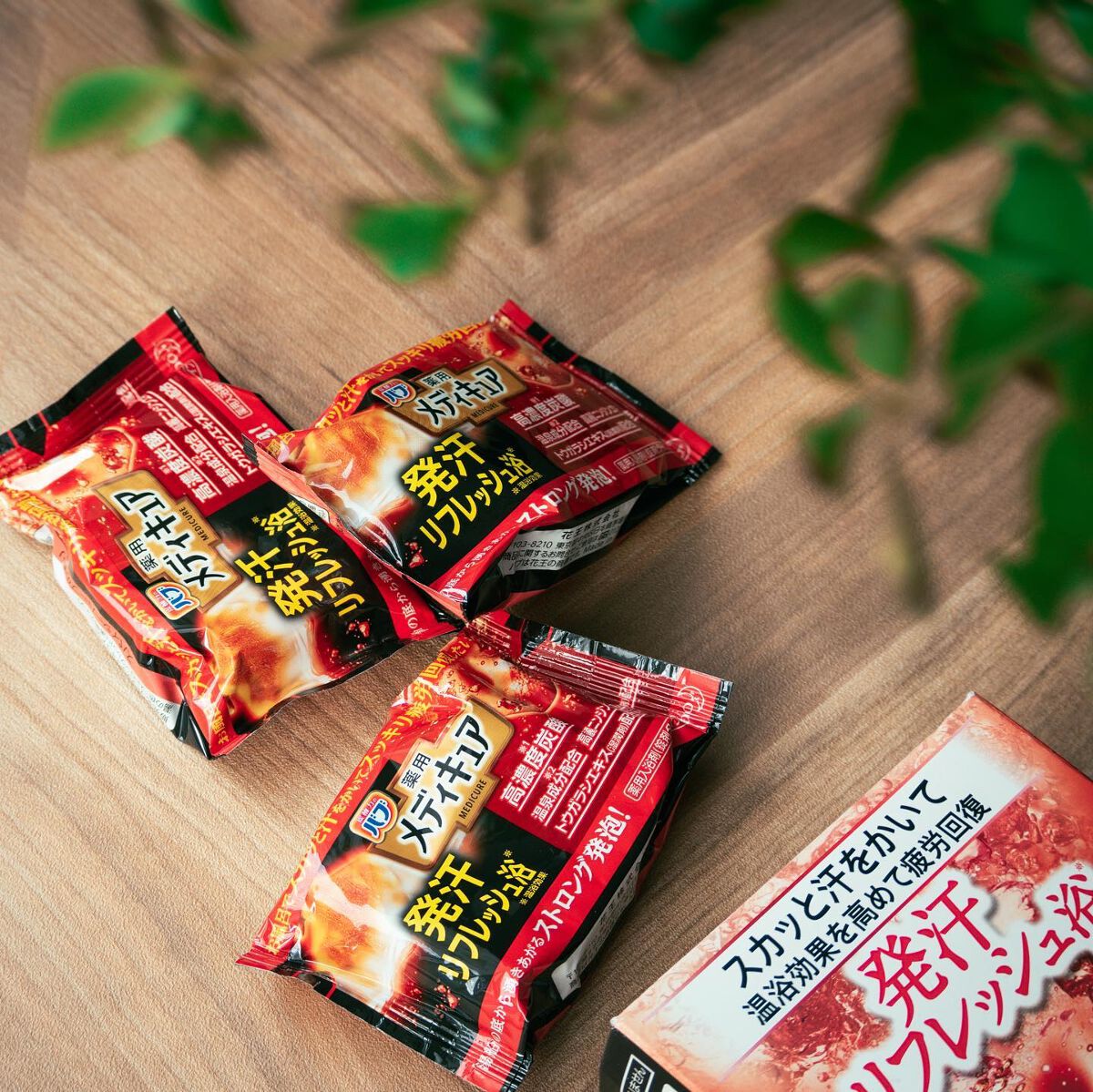 メディキュア 発汗リフレッシュ浴/バブ/炭酸系入浴剤を使ったクチコミ（2枚目）