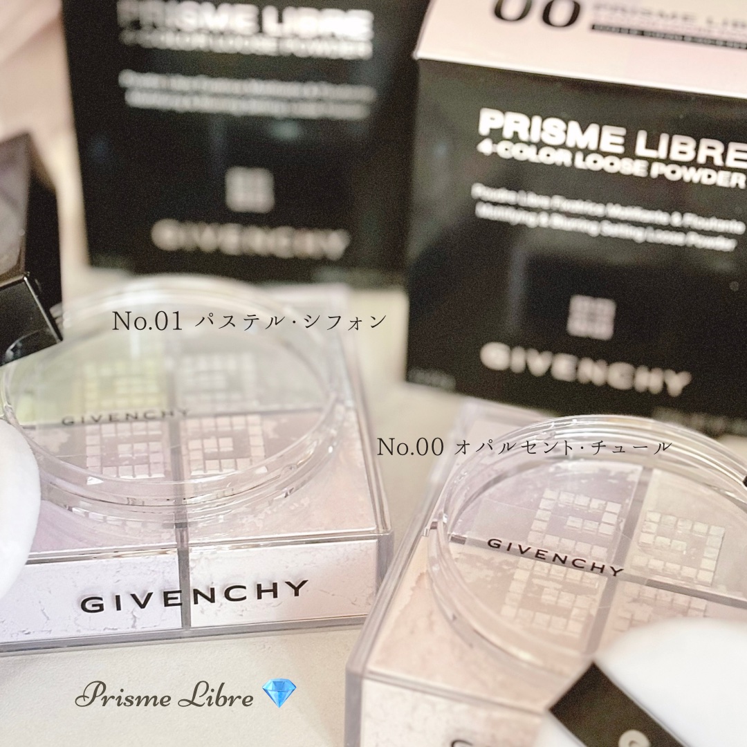 プリズム・リーブル/GIVENCHY/ルースパウダーを使ったクチコミ（3枚目）