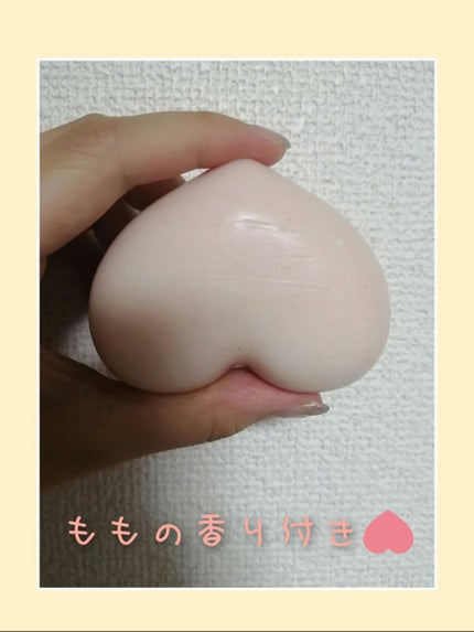 ソープinホイッパー/DAISO/その他化粧小物を使ったクチコミ(2枚目)