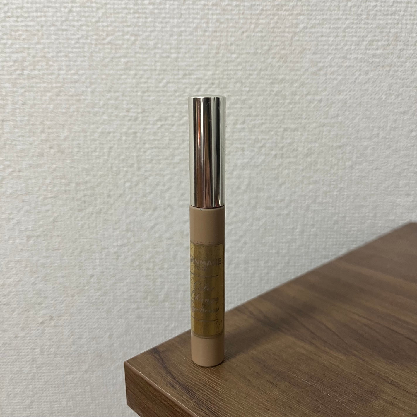 カラーチェンジアイブロウ/キャンメイク/眉マスカラを使ったクチコミ(1枚目)