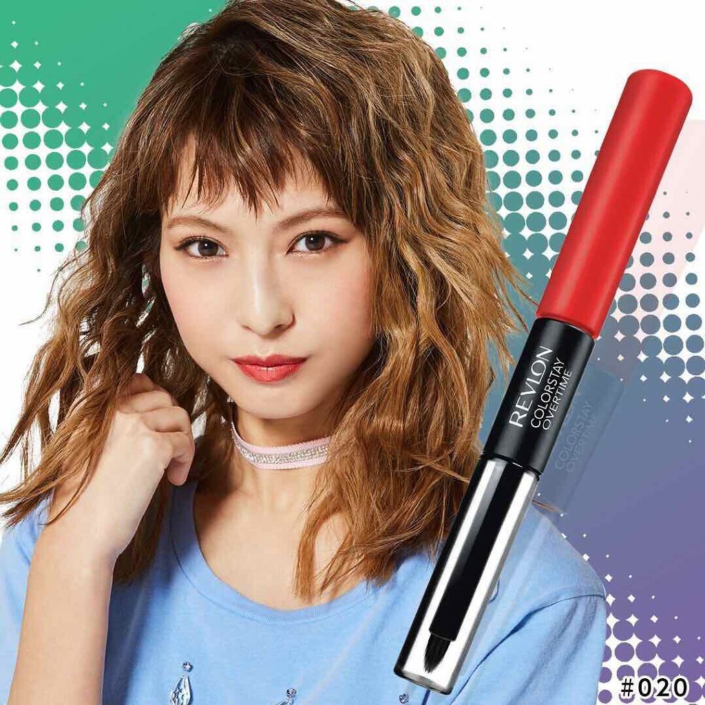 カラーステイ オーバータイム リップカラー/REVLON/リップグロスを使ったクチコミ(3枚目)