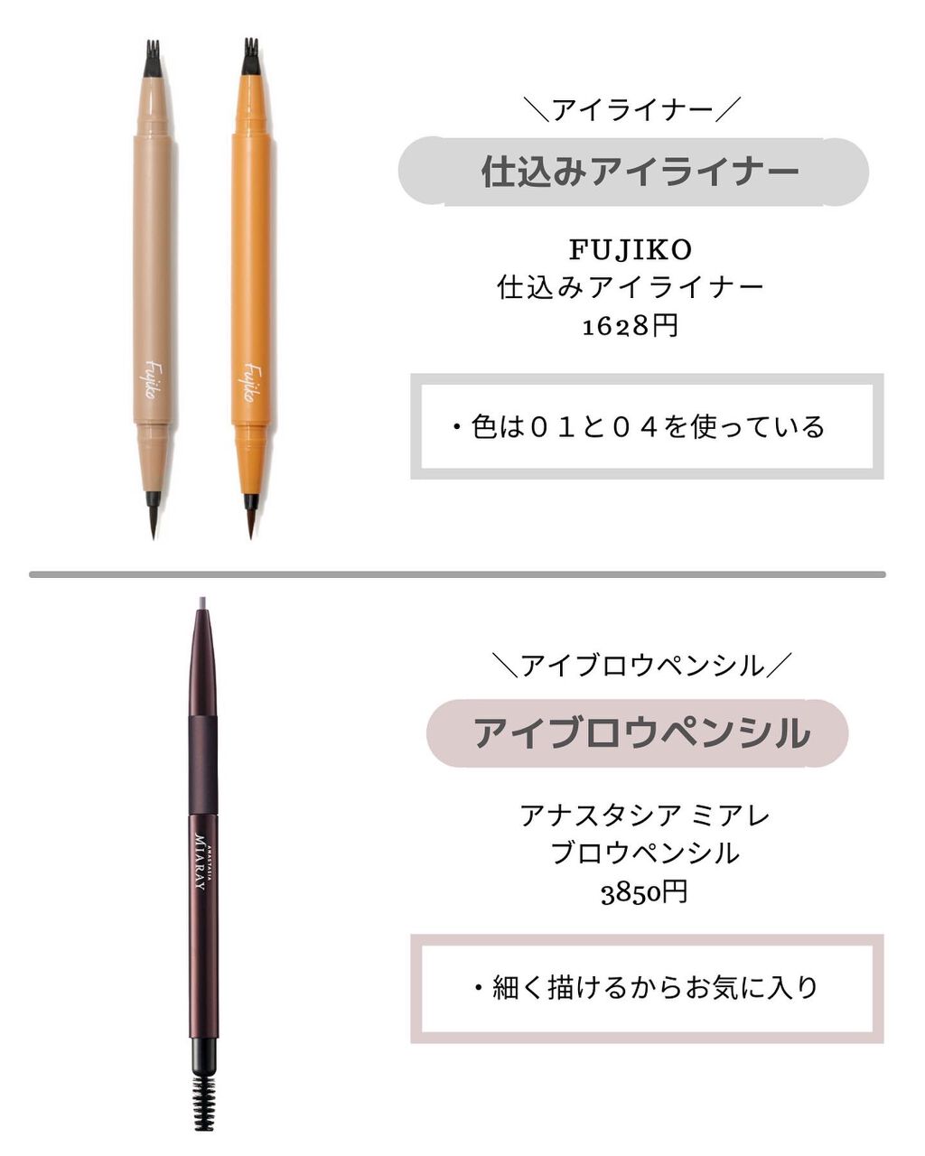 ダーマパワーX リップエッセンス/オバジ/リップ美容液を使ったクチコミ（3枚目）