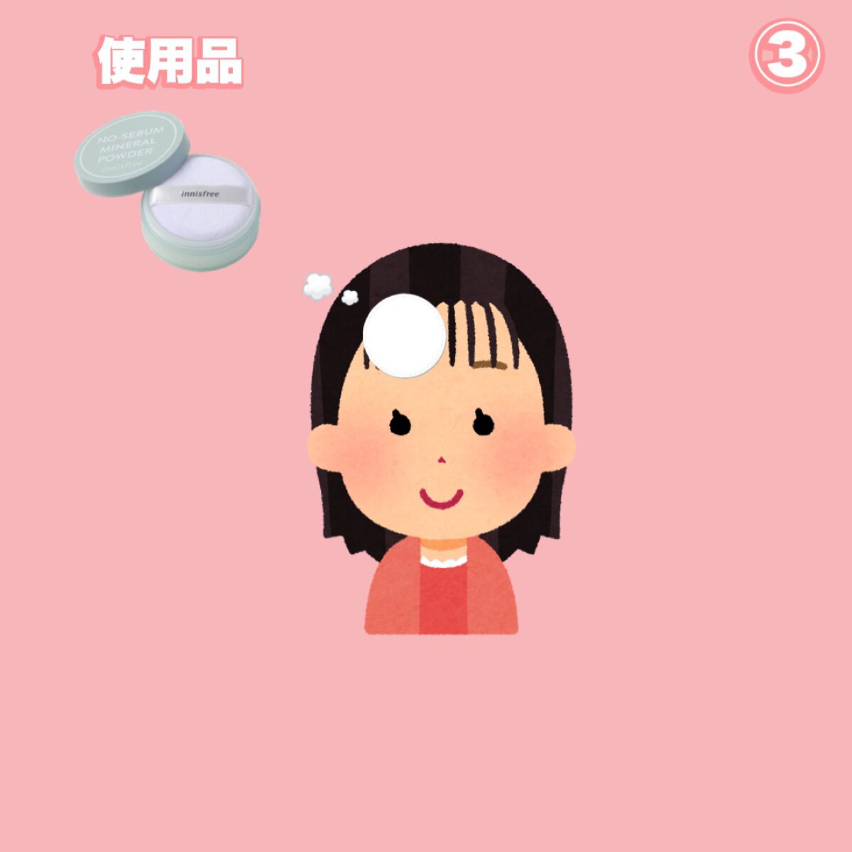 ケープ 3Dエクストラキープ 無香料/ケープ/ヘアスプレーを使ったクチコミ(4枚目)