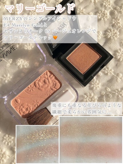 シャドウパレット/dasique/アイシャドウパレットを使ったクチコミ(8枚目)