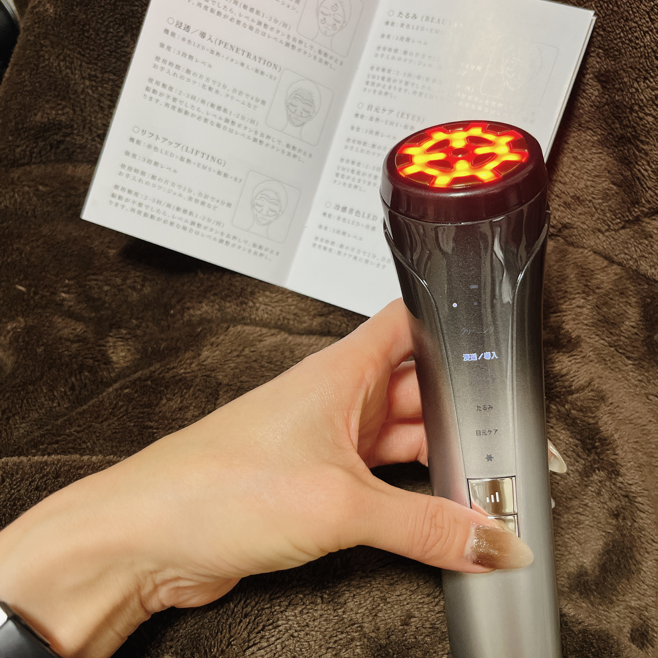 試してみた】EMS×RF 多機能美顔器 NiZmirのリアルな口コミ