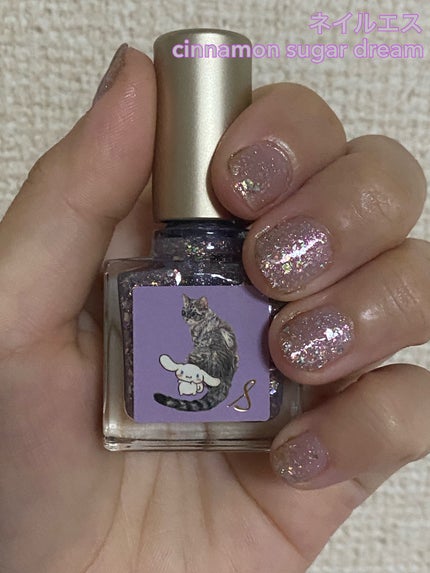 ネイルエス/ nail S(ネイルエス) /マニキュアを使ったクチコミ(1枚目)