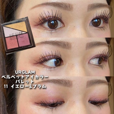 UR GLAM　VELVET EYE COLOR PALETTE/U R GLAM/アイシャドウパレットを使ったクチコミ（1枚目）