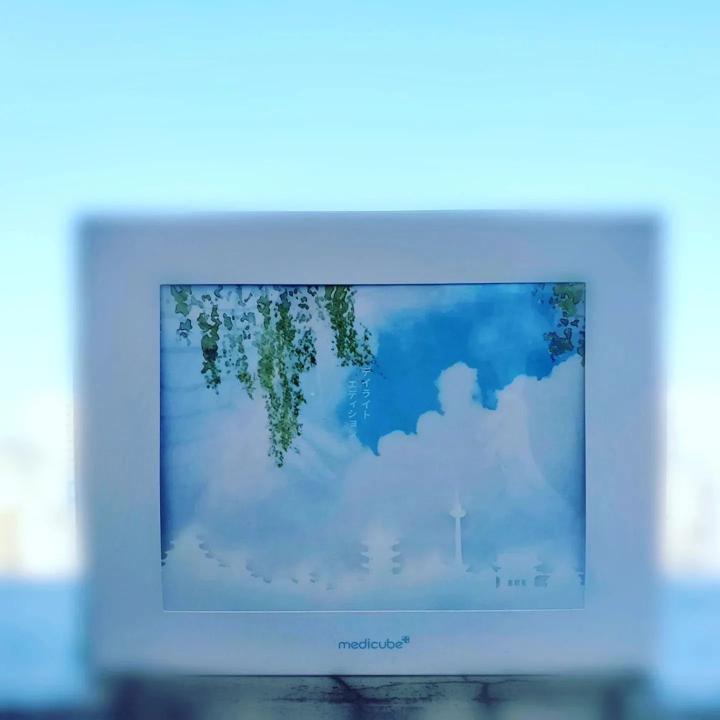 ゼロ毛穴1DAYセラム/MEDICUBE/美容液を使ったクチコミ（1枚目）