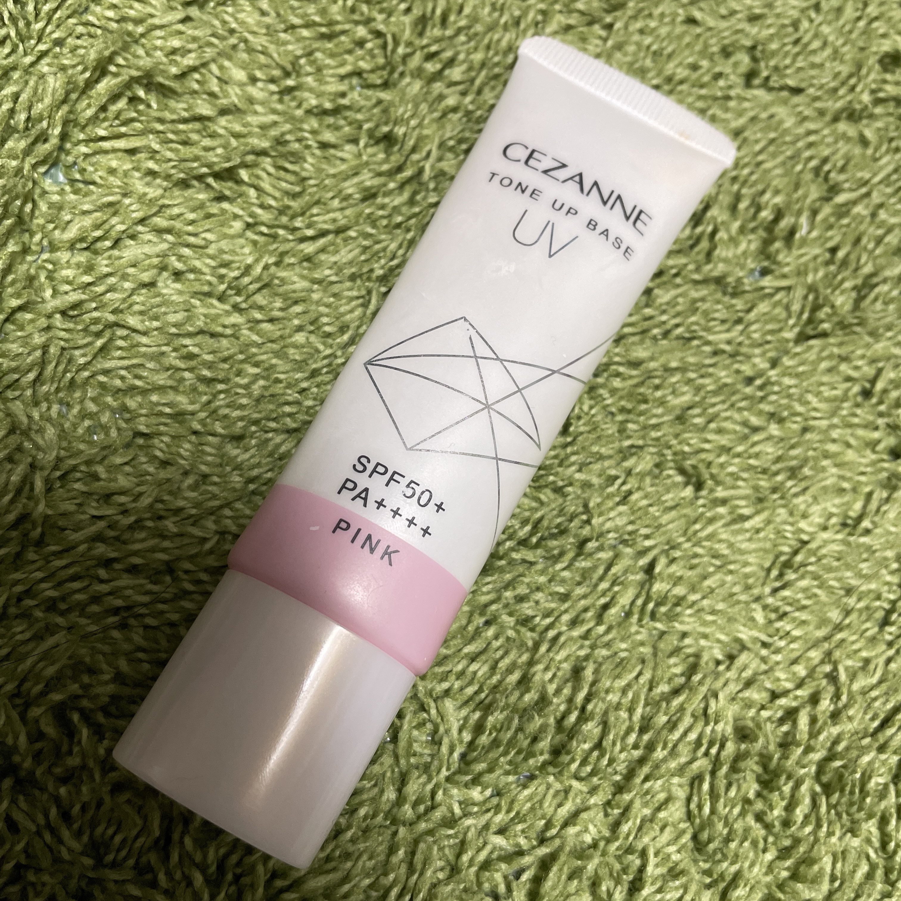 UVトーンアップベース/CEZANNE/化粧下地を使ったクチコミ（1枚目）