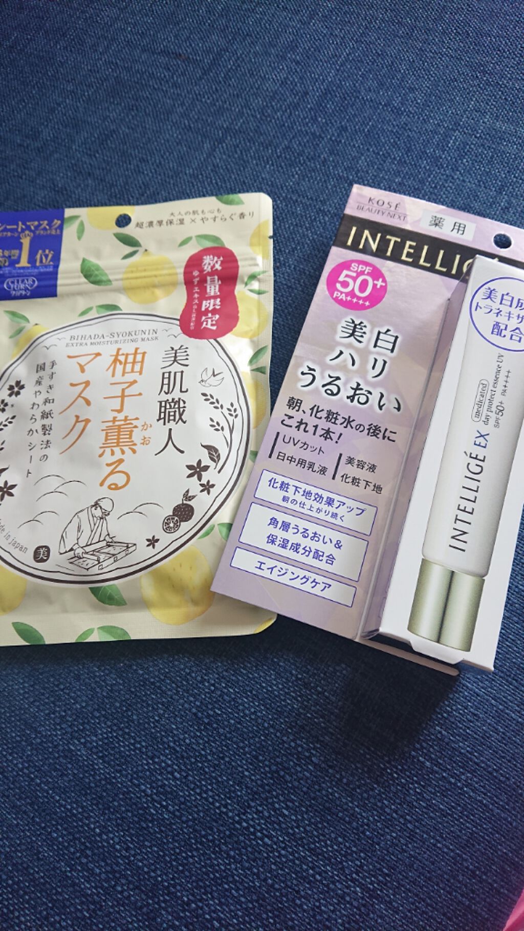 美肌職人 桜薫るマスク/クリアターン/シートマスク・パックを使ったクチコミ（1枚目）