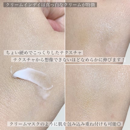 カネボウ クリーム イン ナイト/KANEBO/フェイスクリームを使ったクチコミ(6枚目)