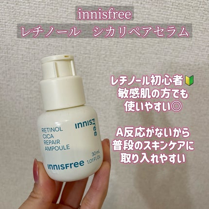 ガムシートマスクドクダミステッカー/Abib /シートマスク・パックを使ったクチコミ(5枚目)