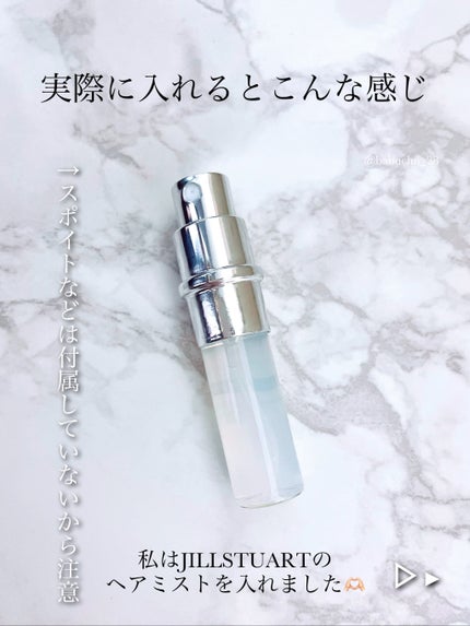 香水スプレー容器(水玉ストーン、5mL)/DAISO/香水(その他)を使ったクチコミ(5枚目)